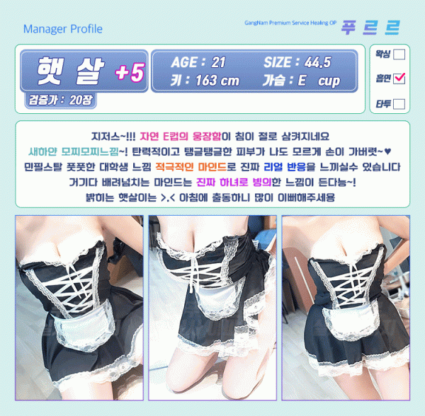 a79cdcd344863fdce4b9fb29ffdad86c_1738307588_7821.gif