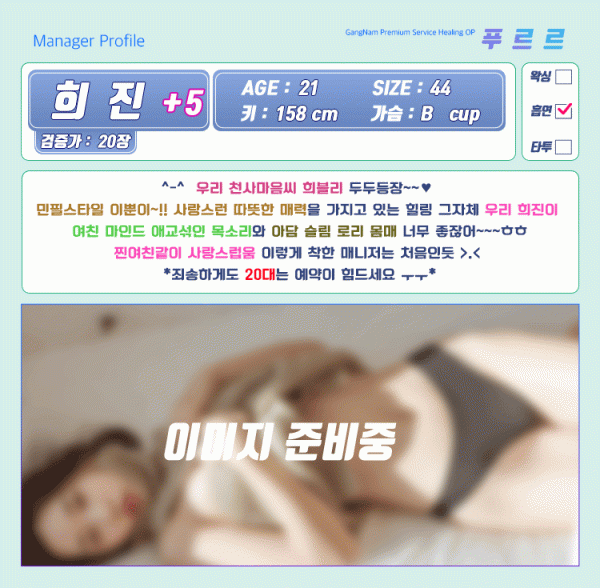 a79cdcd344863fdce4b9fb29ffdad86c_1738307589_5043.gif