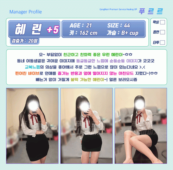 a79cdcd344863fdce4b9fb29ffdad86c_1738307591_5089.gif