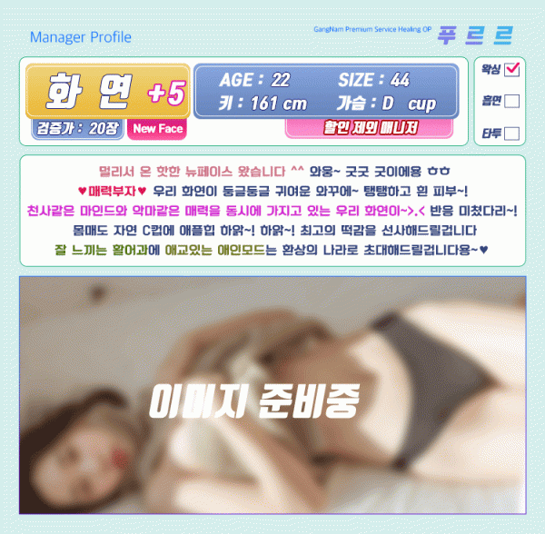 a79cdcd344863fdce4b9fb29ffdad86c_1738307592_2027.gif