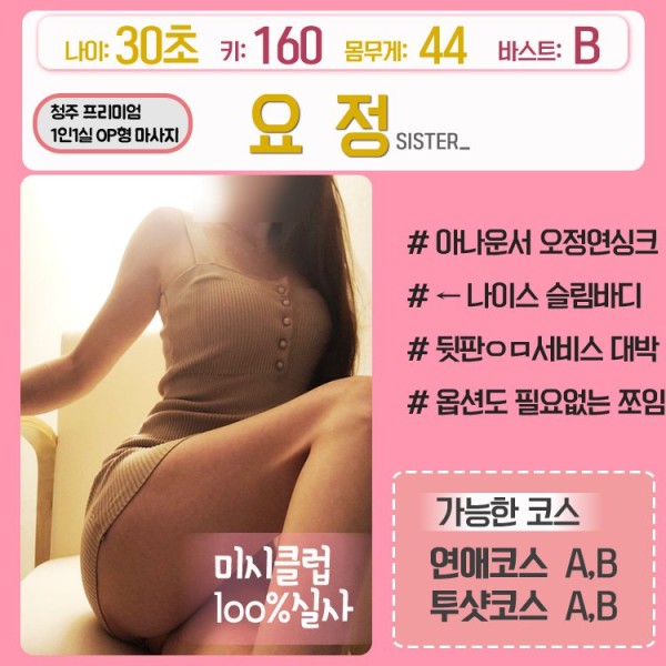a79cdcd344863fdce4b9fb29ffdad86c_1738307695_3133.jpg