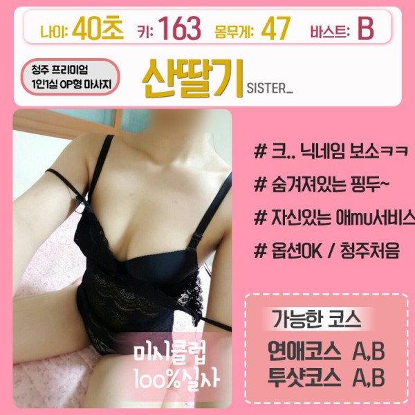 a79cdcd344863fdce4b9fb29ffdad86c_1738307700_1186.jpg