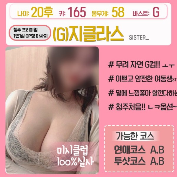 a79cdcd344863fdce4b9fb29ffdad86c_1738307701_5077.jpg