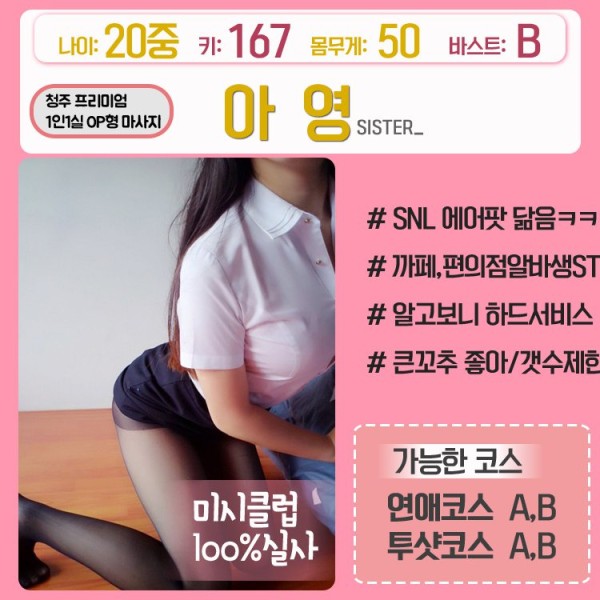 a79cdcd344863fdce4b9fb29ffdad86c_1738307703_0047.jpg