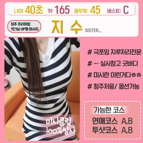 a79cdcd344863fdce4b9fb29ffdad86c_1738307705_1379.jpg