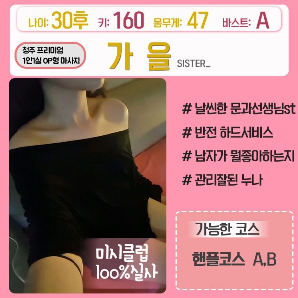 a79cdcd344863fdce4b9fb29ffdad86c_1738307705_7523.jpg