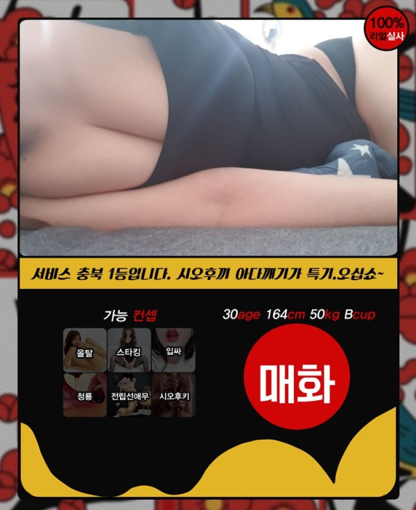 a79cdcd344863fdce4b9fb29ffdad86c_1738307810_6224.jpg