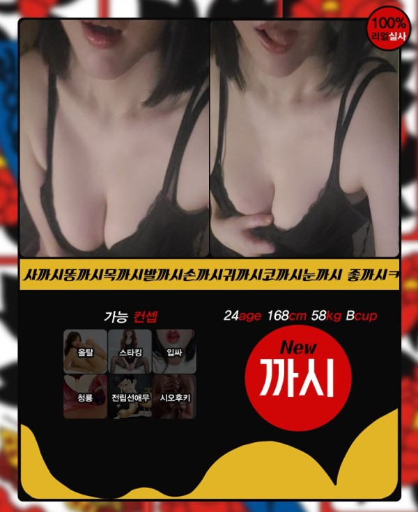 a79cdcd344863fdce4b9fb29ffdad86c_1738307815_1749.jpg