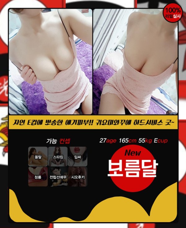 a79cdcd344863fdce4b9fb29ffdad86c_1738307815_9551.jpg