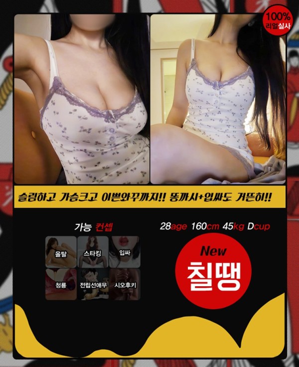a79cdcd344863fdce4b9fb29ffdad86c_1738307820_3647.jpg