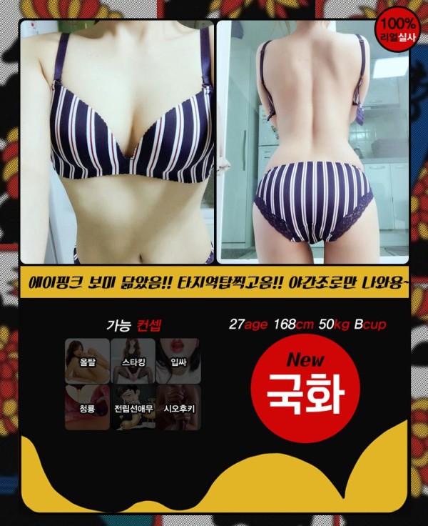 a79cdcd344863fdce4b9fb29ffdad86c_1738307825_5096.jpg