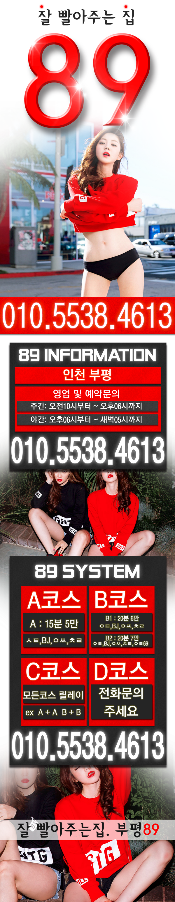 a79cdcd344863fdce4b9fb29ffdad86c_1738308206_7271.png