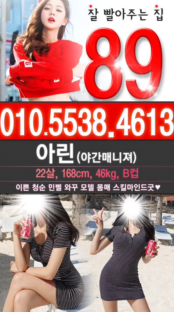 a79cdcd344863fdce4b9fb29ffdad86c_1738308229_2994.png