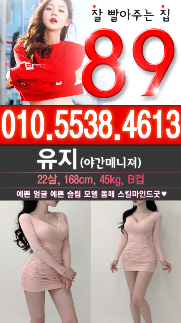 a79cdcd344863fdce4b9fb29ffdad86c_1738308251_5891.png