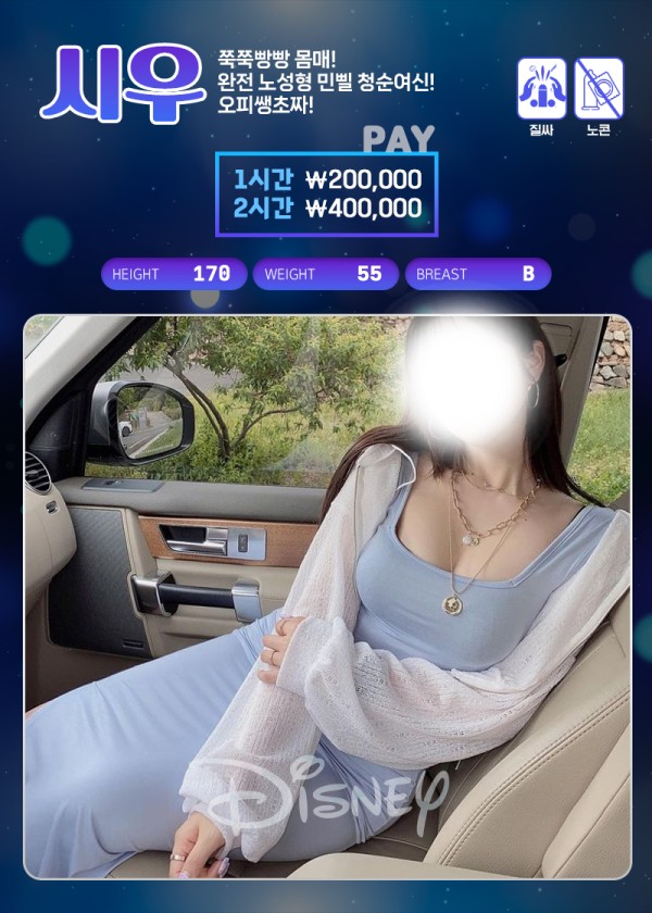 a79cdcd344863fdce4b9fb29ffdad86c_1738309703_1763.jpg