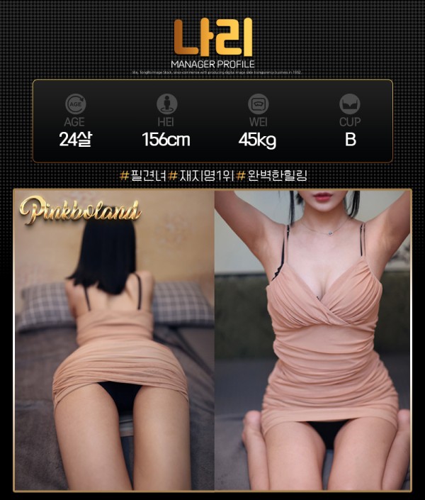 a79cdcd344863fdce4b9fb29ffdad86c_1738311751_3706.jpg