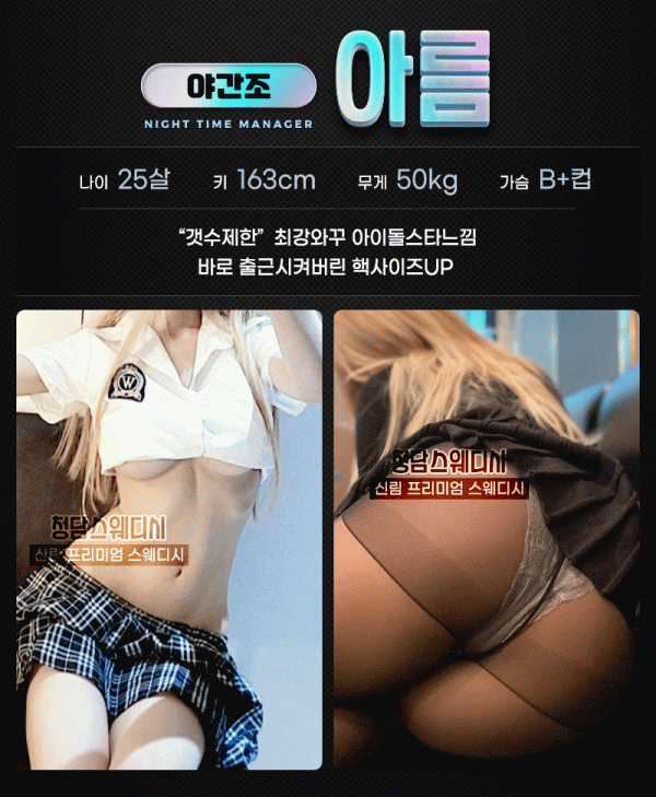 adde3194ace788041906c14309919fd8_1738139591_7081.gif