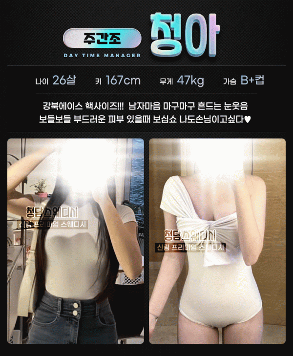 adde3194ace788041906c14309919fd8_1738139617_5043.gif