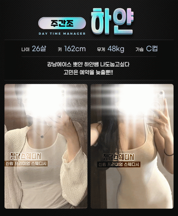 adde3194ace788041906c14309919fd8_1738139627_9155.gif