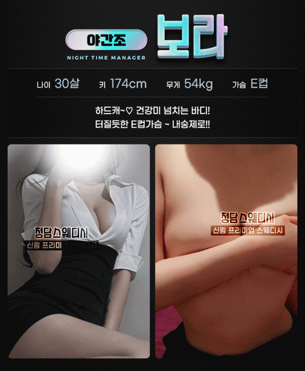 adde3194ace788041906c14309919fd8_1738139634_7485.gif