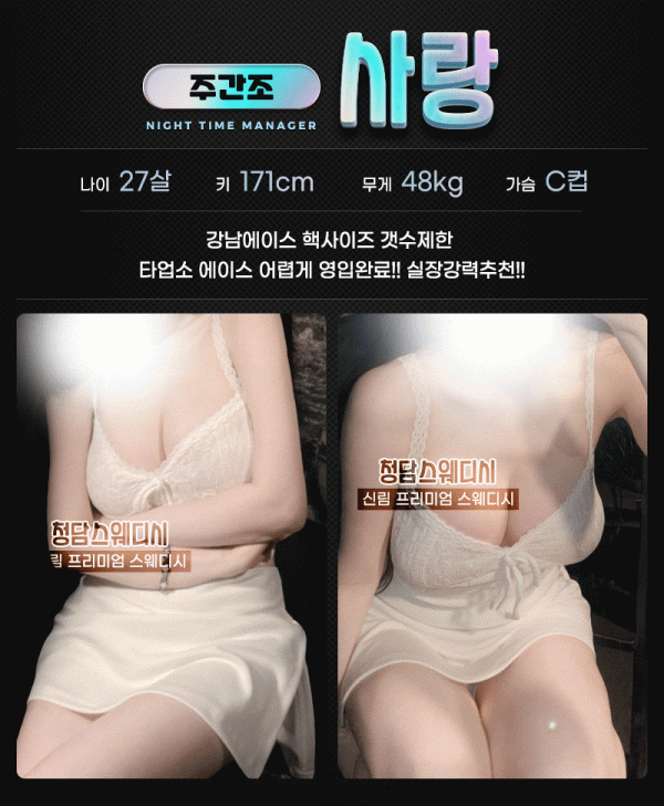 adde3194ace788041906c14309919fd8_1738139646_0299.gif