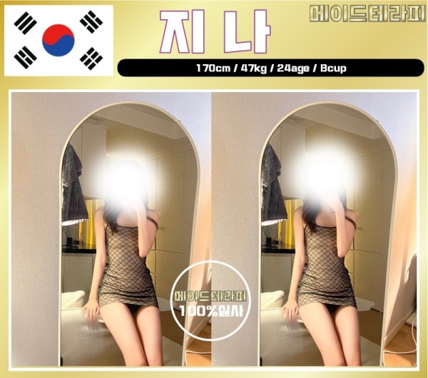 aed384fea93274c8965abedd2f82a62b_1738125214_5595.jpg