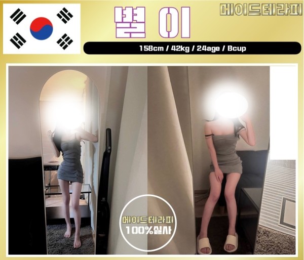 aed384fea93274c8965abedd2f82a62b_1738125214_8963.jpg