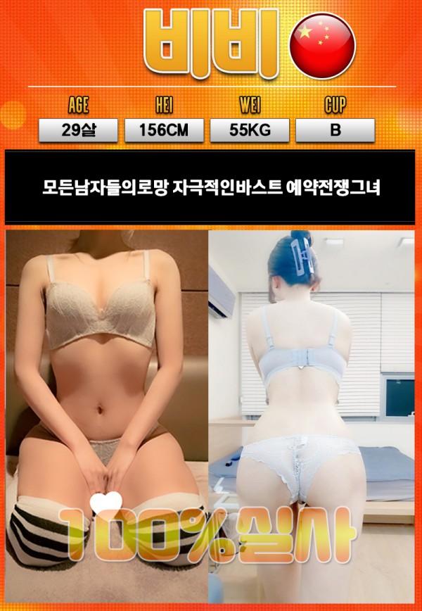 aed384fea93274c8965abedd2f82a62b_1738126346_1569.jpg