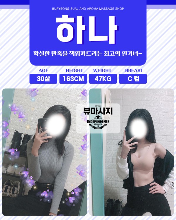 c8c4fb4c7e6c44280c9dd841daf4318a_1738134160_2009.jpg