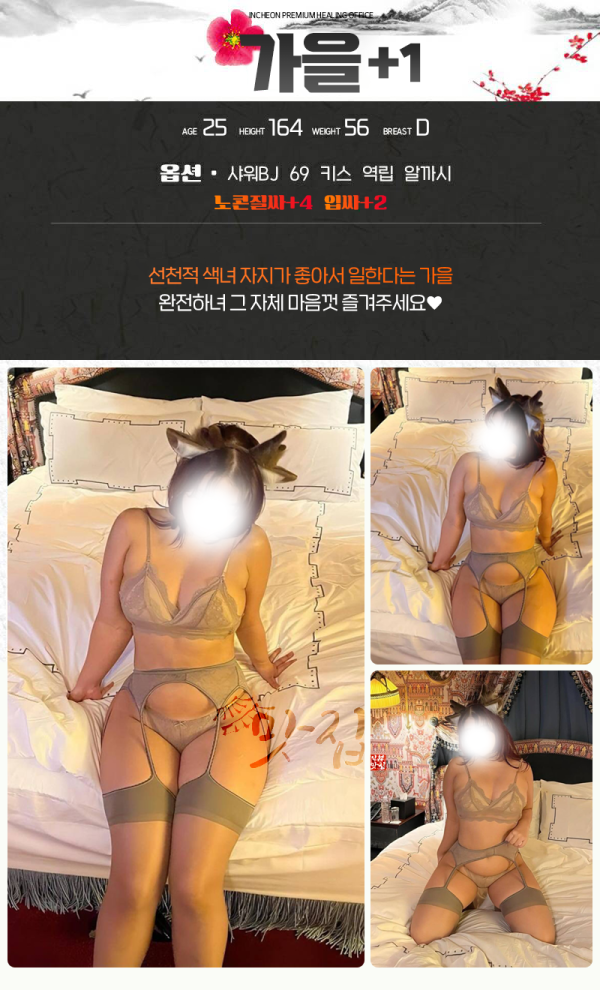 c8c4fb4c7e6c44280c9dd841daf4318a_1738134263_368.png
