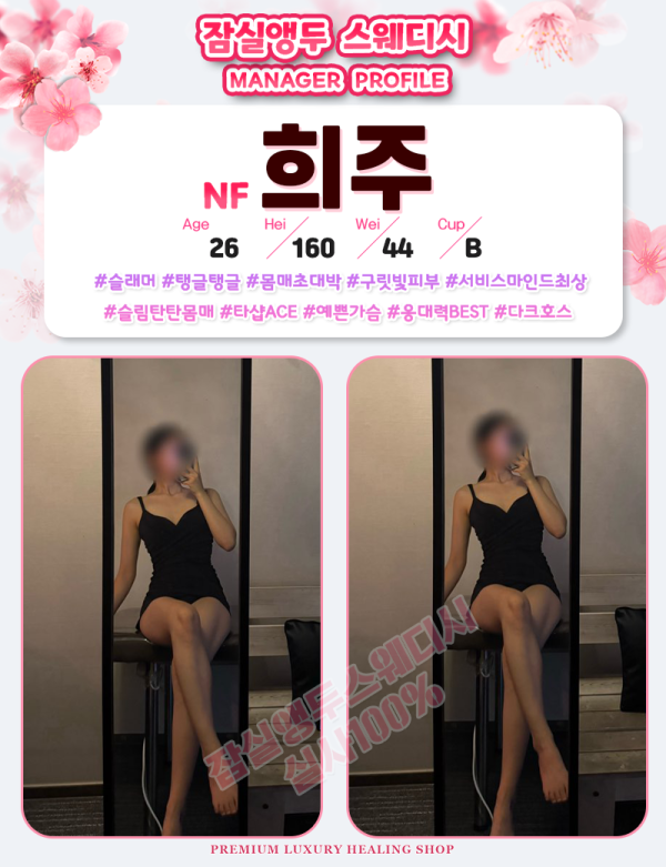 c8c4fb4c7e6c44280c9dd841daf4318a_1738137652_0965.png