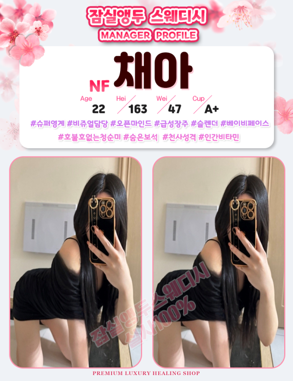 c8c4fb4c7e6c44280c9dd841daf4318a_1738137661_4159.png