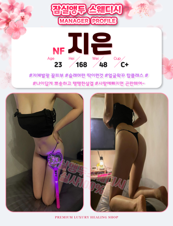 c8c4fb4c7e6c44280c9dd841daf4318a_1738137667_3887.png