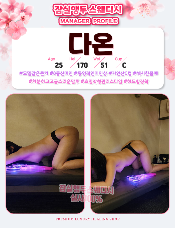 c8c4fb4c7e6c44280c9dd841daf4318a_1738137673_8355.png