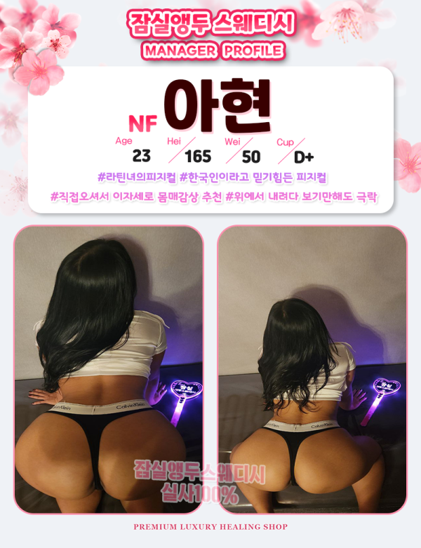 c8c4fb4c7e6c44280c9dd841daf4318a_1738137677_1645.png