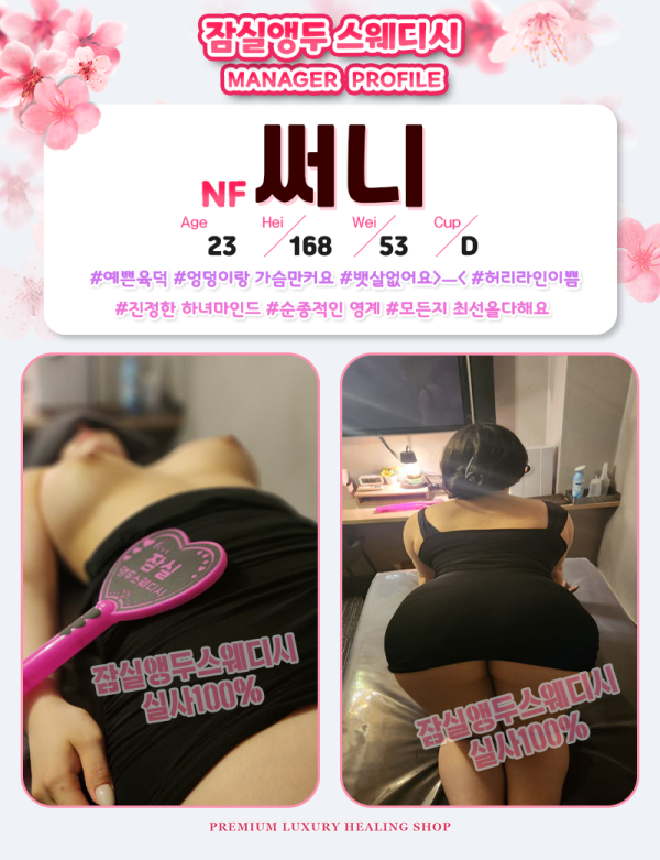 c8c4fb4c7e6c44280c9dd841daf4318a_1738137683_6711.png