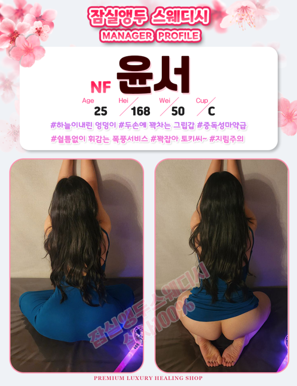c8c4fb4c7e6c44280c9dd841daf4318a_1738137691_5248.png