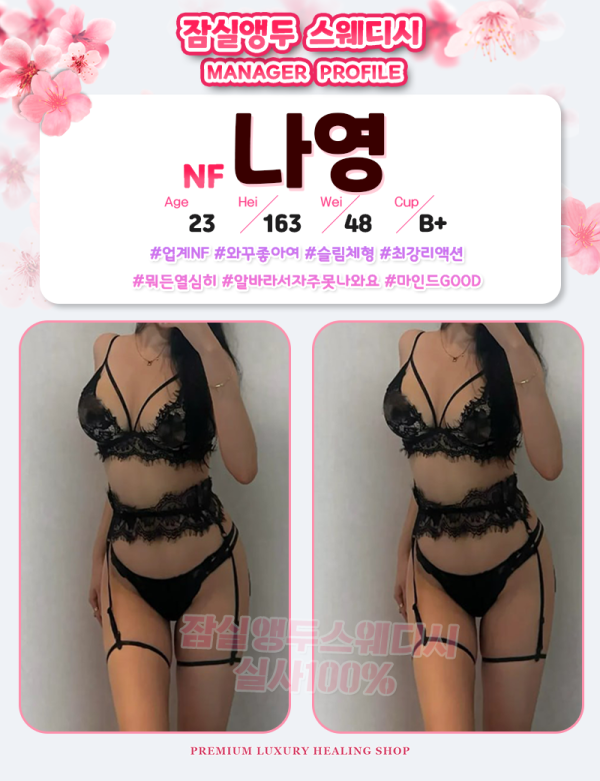 c8c4fb4c7e6c44280c9dd841daf4318a_1738137697_3799.png