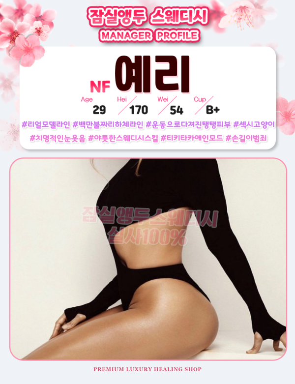 c8c4fb4c7e6c44280c9dd841daf4318a_1738137703_1985.png