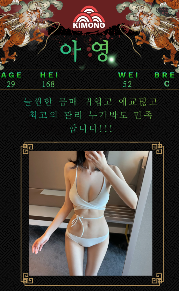 c8c4fb4c7e6c44280c9dd841daf4318a_1738140438_3543.png