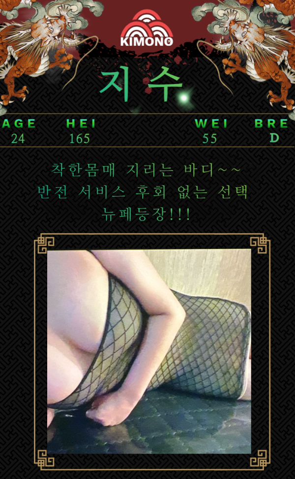 c8c4fb4c7e6c44280c9dd841daf4318a_1738140444_5573.png