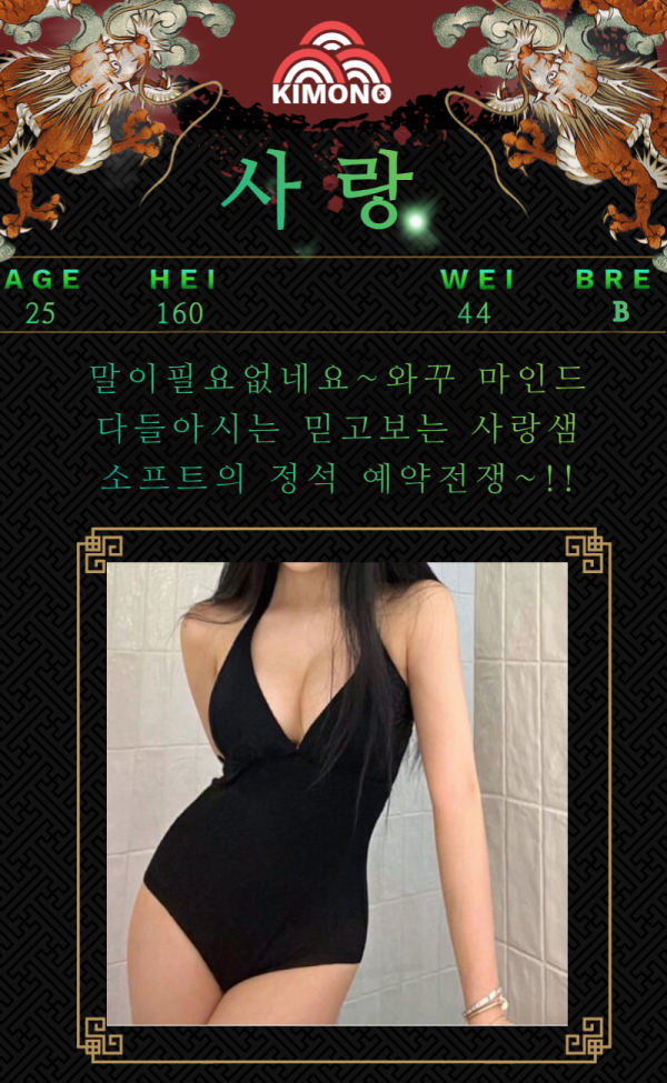 c8c4fb4c7e6c44280c9dd841daf4318a_1738140459_9625.png
