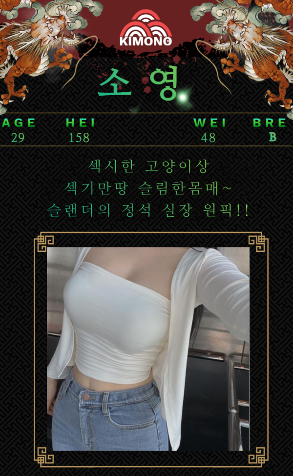 c8c4fb4c7e6c44280c9dd841daf4318a_1738140467_7819.png