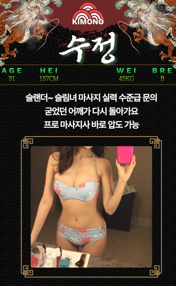 c8c4fb4c7e6c44280c9dd841daf4318a_1738140494_8273.jpg