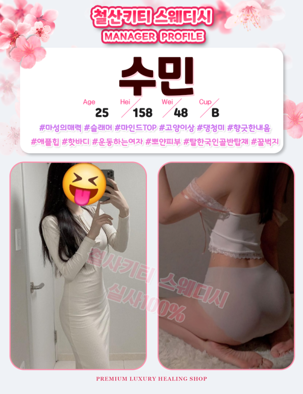 c8c4fb4c7e6c44280c9dd841daf4318a_1738141393_3812.png