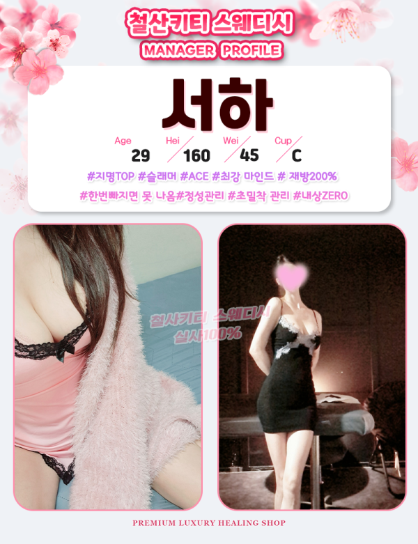 c8c4fb4c7e6c44280c9dd841daf4318a_1738141414_8243.png