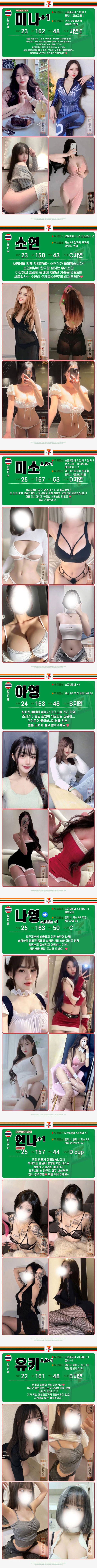 c8c4fb4c7e6c44280c9dd841daf4318a_1738141842_6127.jpg