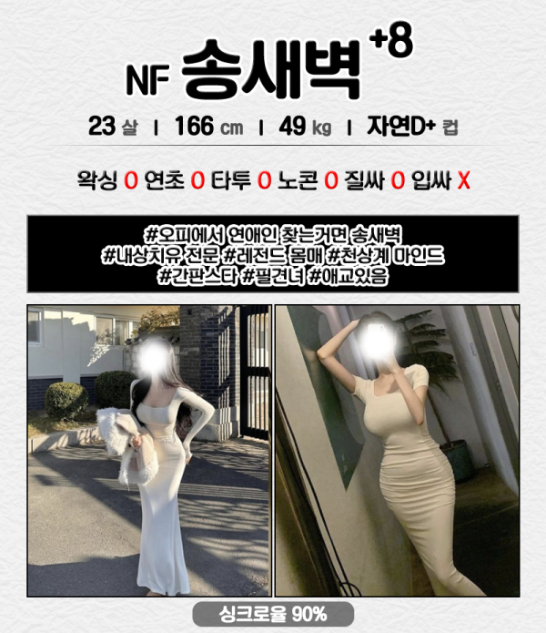 c8c4fb4c7e6c44280c9dd841daf4318a_1738143331_346.png