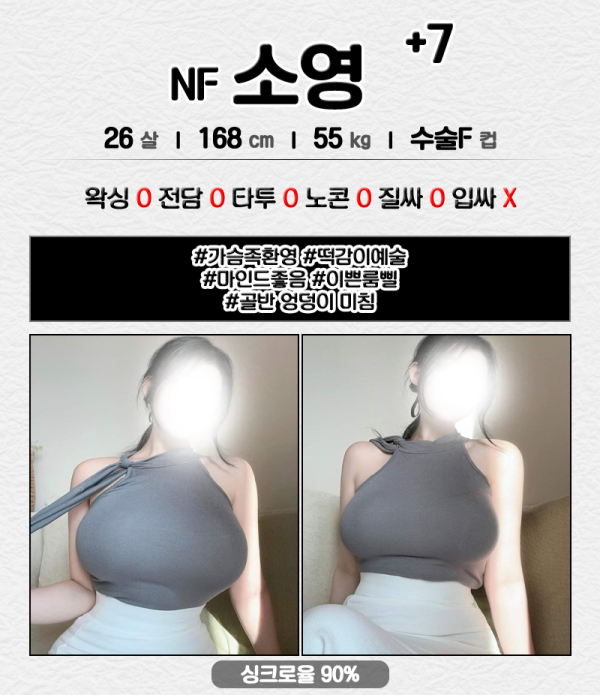 c8c4fb4c7e6c44280c9dd841daf4318a_1738143333_6794.png