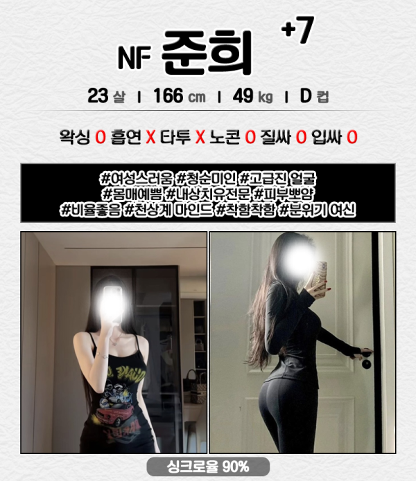 c8c4fb4c7e6c44280c9dd841daf4318a_1738143342_992.png